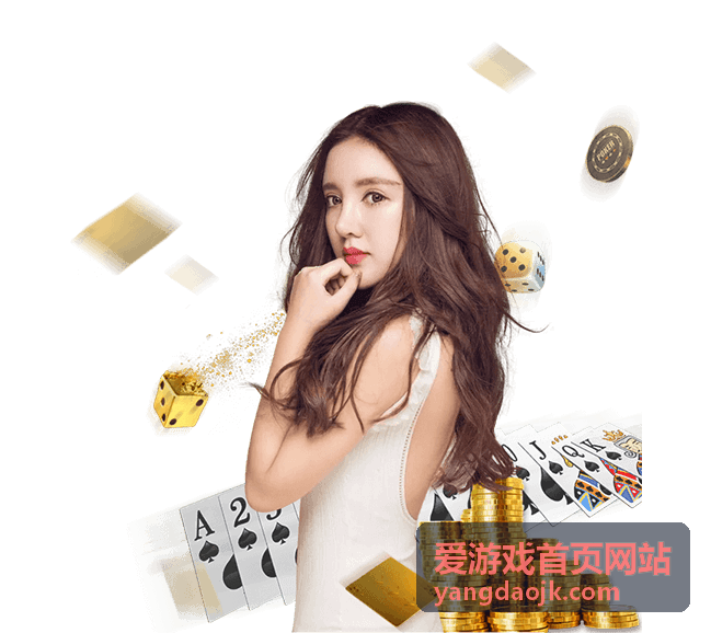 爱游戏首页网站手游下载与版本选择指南